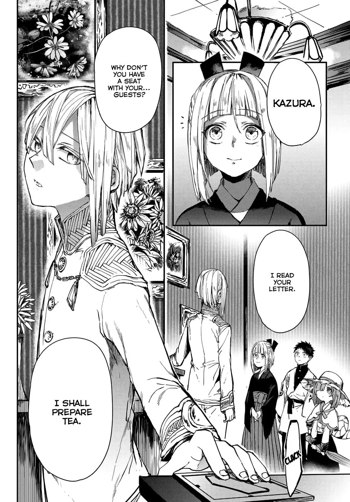 Kyuuki no Adabana Chapter 2 44